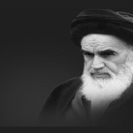 رحلت امام خمینی (ره)