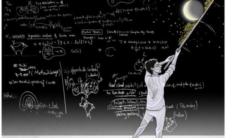 تصویری از مریم میرزاخانی