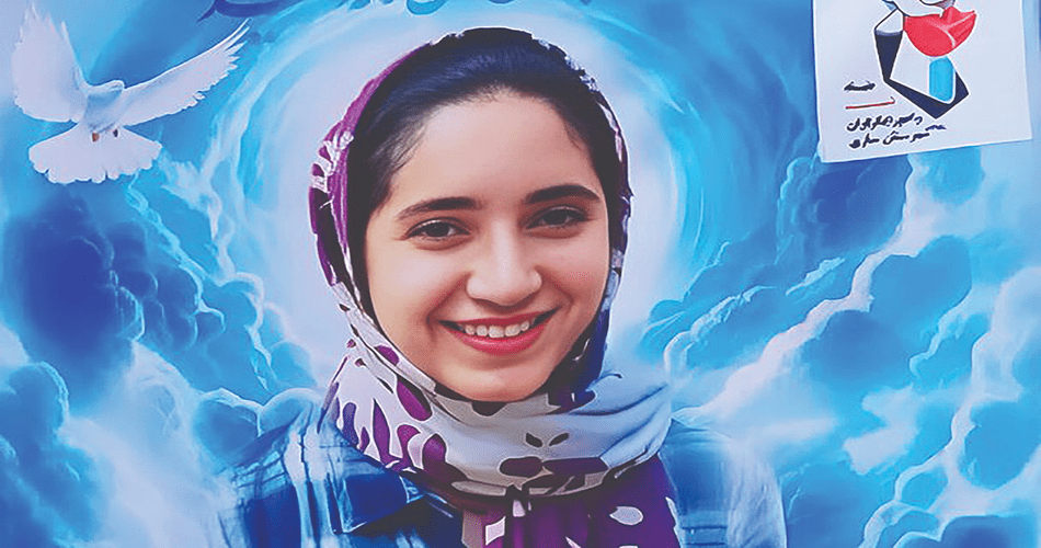 یاسمین باکویی کتریمی