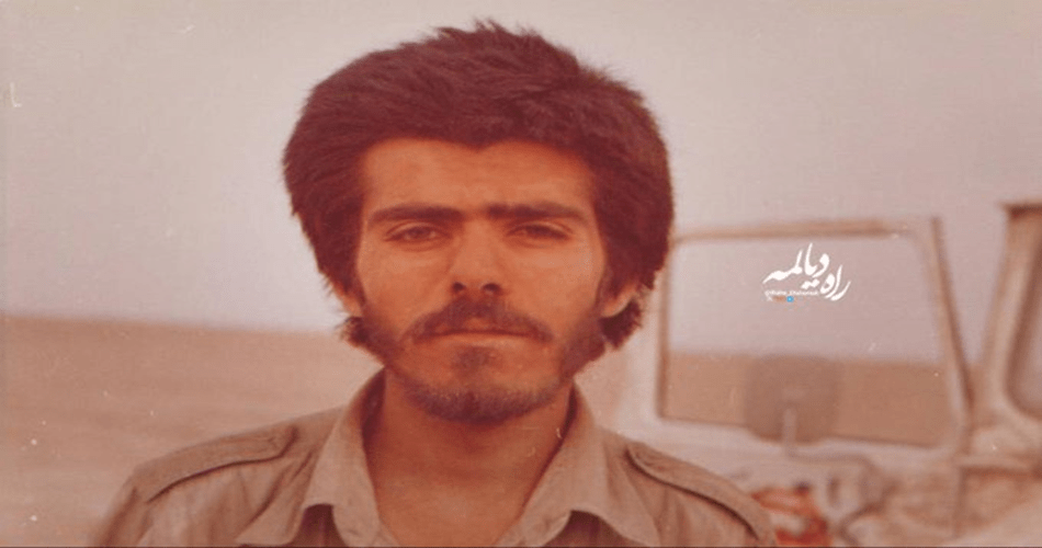 عکسی از جوانی دکتر فریدون عباسی در زمان جنگ تحمیلی