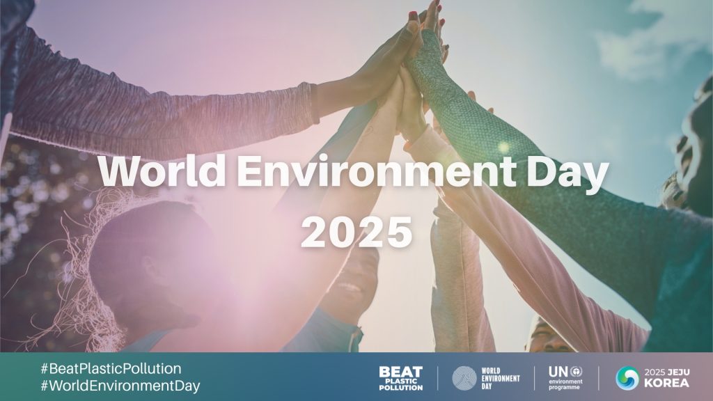 پایان دادن به آلودگی پلاستیکی