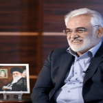 تصویری از دکتر محمد مهدی طهرانچی