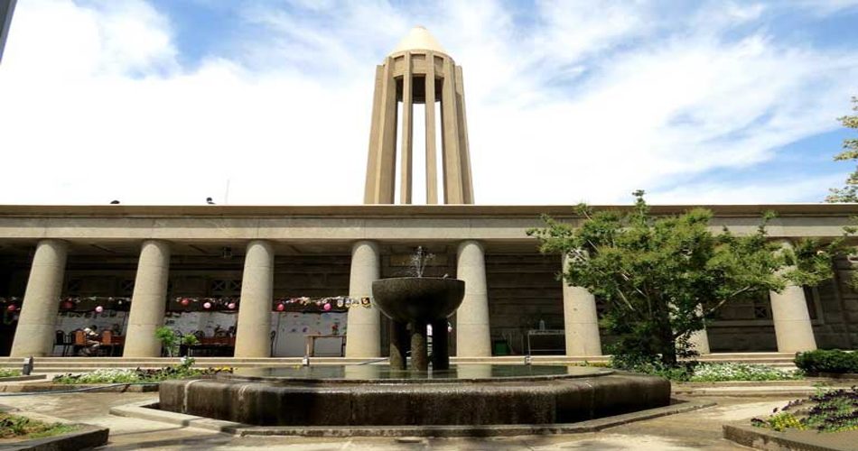 آرامگاه ابوعلی سینا در همدان