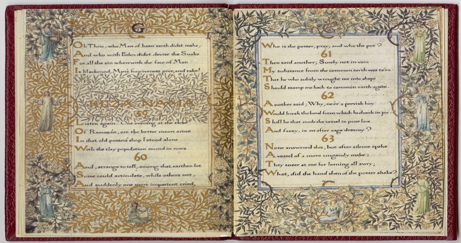 تصویر نسخه‌ای نفیس از رباعیات عمر خیام (۱۰۴۸–۱۱۳۱ میلادی) با تذهیب و طراحی هنری توسط ویلیام موریس، شامل حروف‌آرایی و حاشیه‌های تزئینی قرن نوزدهمی.