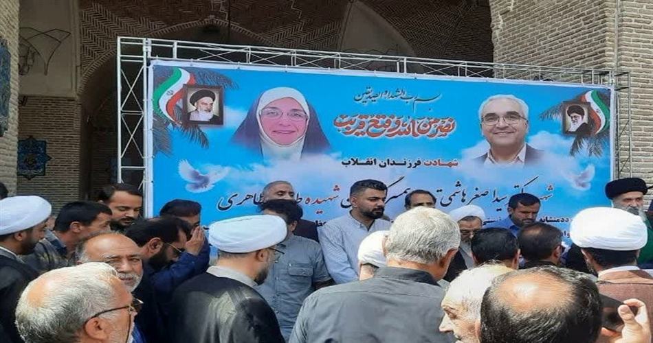 دکتر سید اصغر هاشمی‌تبار
