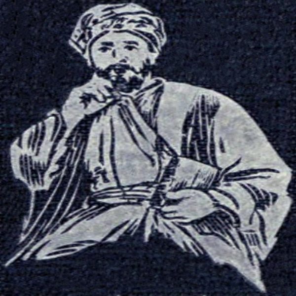 ابوحامد غزالی