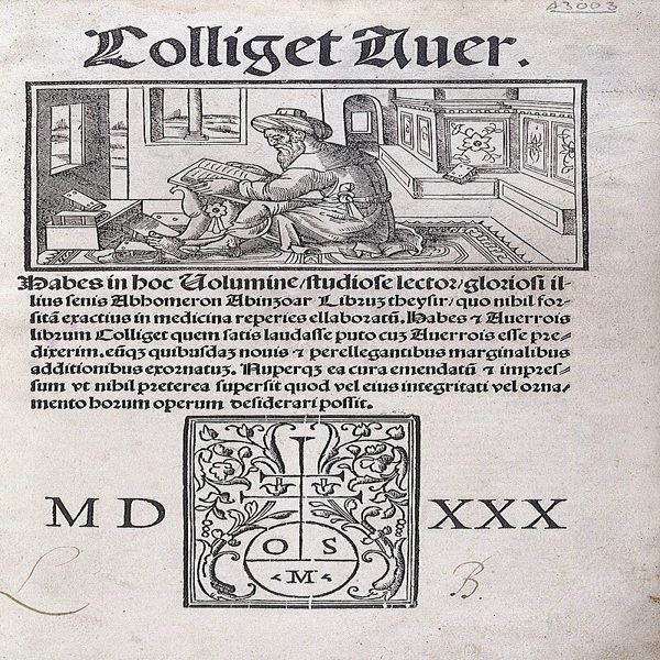 جلد کلیات ابن رشد به زبان لاتین
