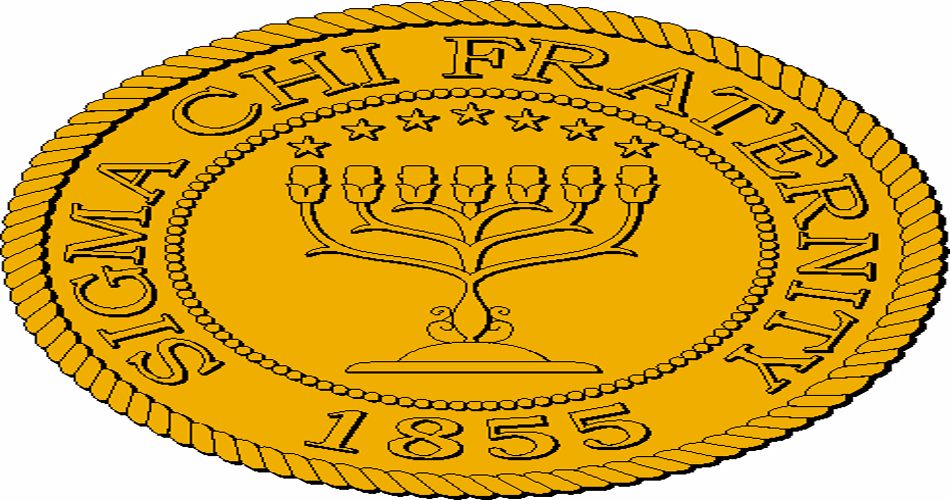 مهر سیگما چی