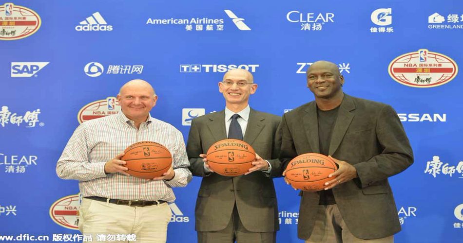 استیو بالمر