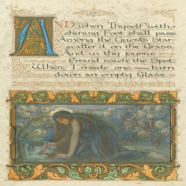 ترجمه‌ی انگلیسی رباعیات توسط ادوارد فیتزجرالد هستند که در اوایل قرن بیستم منتشر شدند.