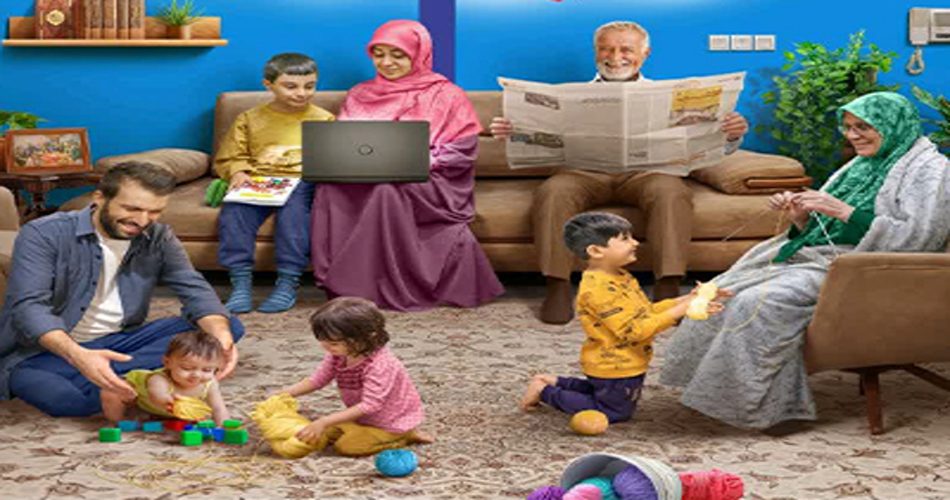 روز جهانی سالمندان