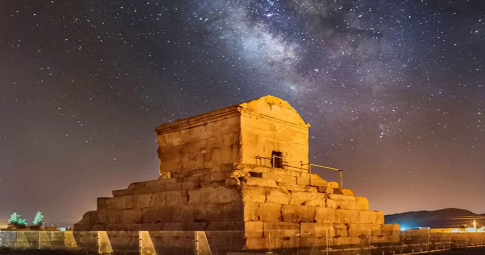 آرامگاه کوروش کبیر