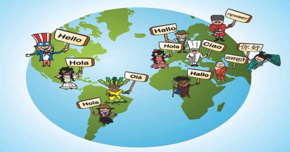 روز جهانی ترجمه و مترجم