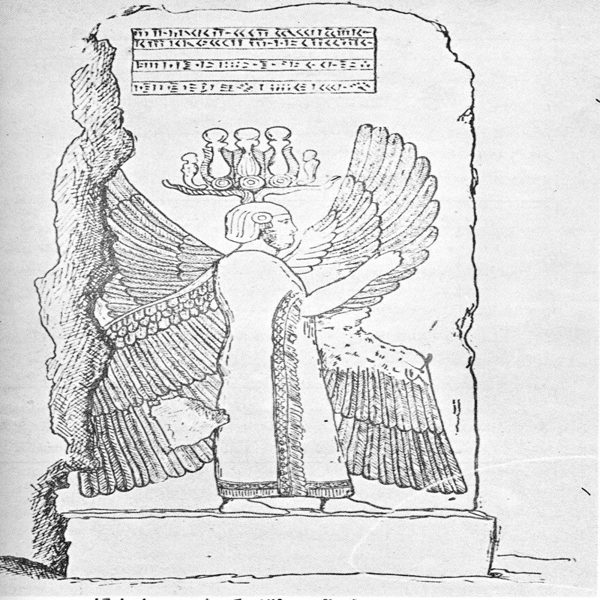 سنگ نگاره بالدار پاسارگاد، اشاره شده به کوروش بزرگ