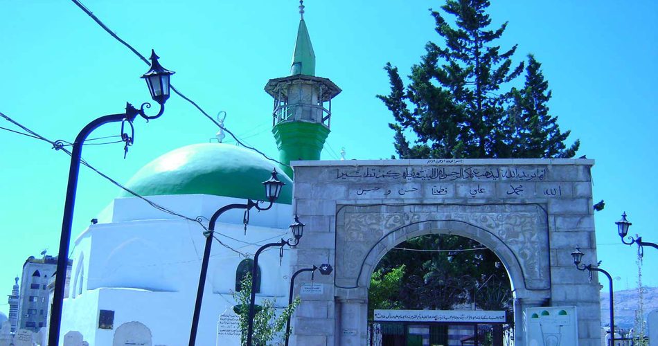 قبرستان باب الصغیر ، محل دفن فارابی
