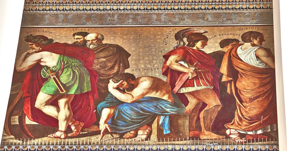 روی این نقاشی دیواری، چهره‌های (از چپ به راست) آلکیبیادس ، ایکتینوس ، کالیکراتس (؟)، ارشمیدس ، اسکندر کبیر ، دمتریوس فالرومی و ارسطو به تصویر کشیده شده‌اند . این نقاشی در قرن نوزدهم توسط نقاش اتریشی کارل رال و نقاش لهستانی ادوارد لبیتسکی کشیده شده است .
