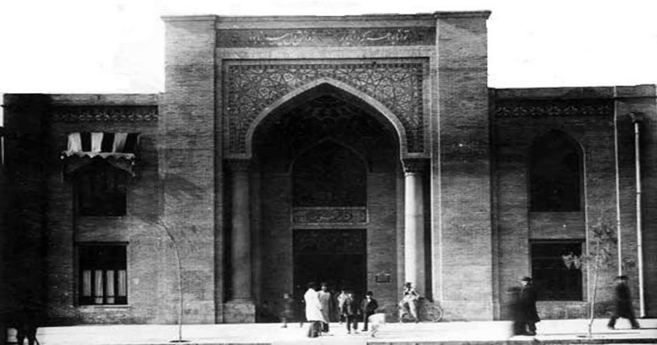 مدرسه دارالفنون