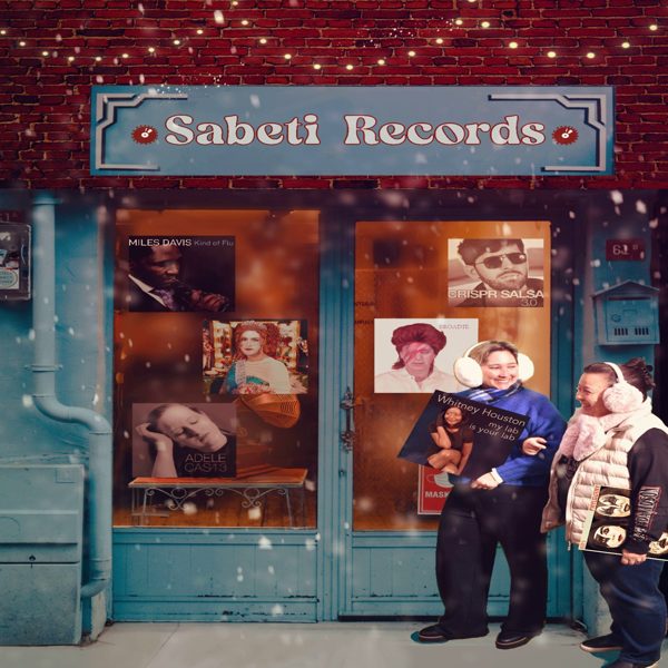 پردیس کریستین ثابتی