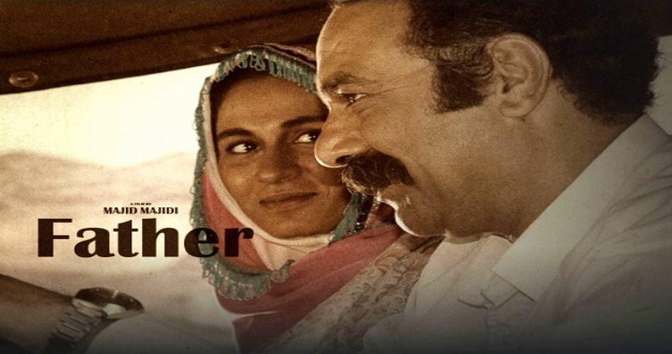 محمد کاسبی در فیلم سینمایی پدر
