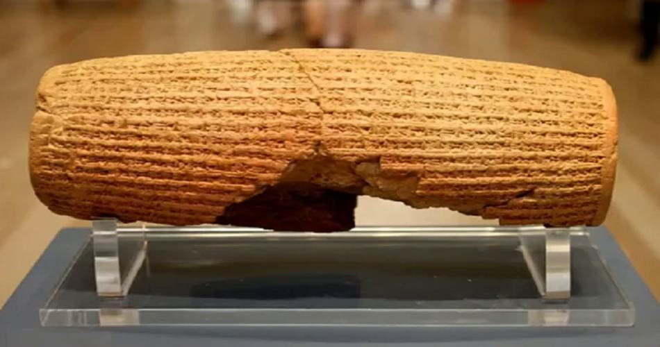 منشور کوروش