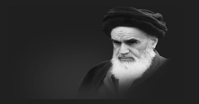 رحلت امام خمینی (ره)