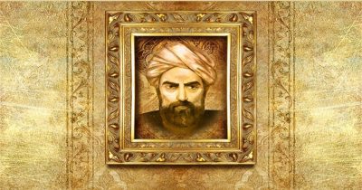 تصویری از ملاصدرا