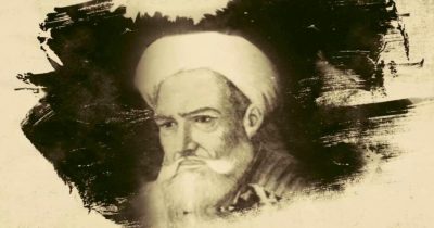 فارابی
