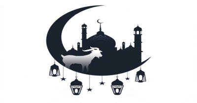 عید قربان